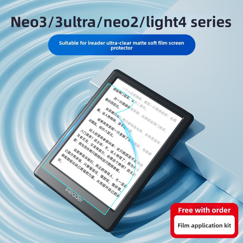 IReader Neo2 Neo3 Long Battery - Matte Anti Glare Screen recensie en prijs