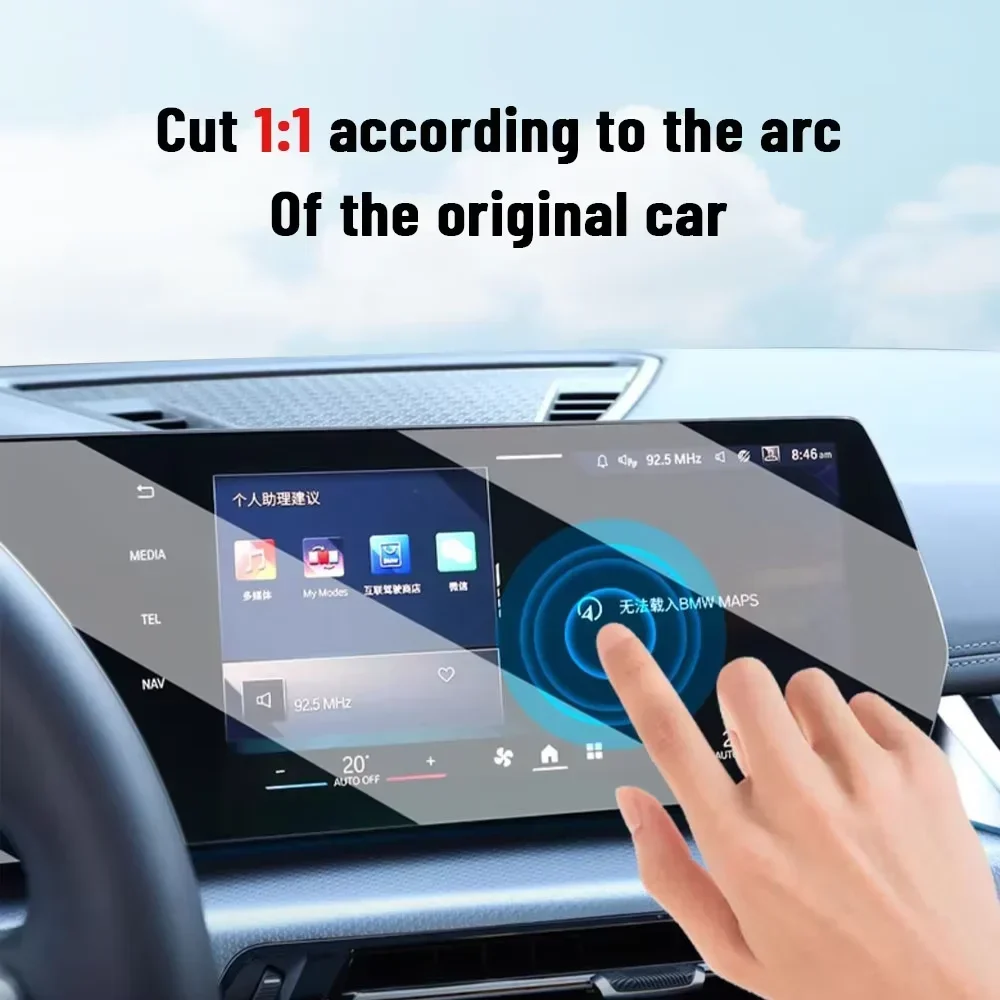 For Ferrari Roma 2023-2025 Car - Matte Anti Glare Screen recensie en prijs
