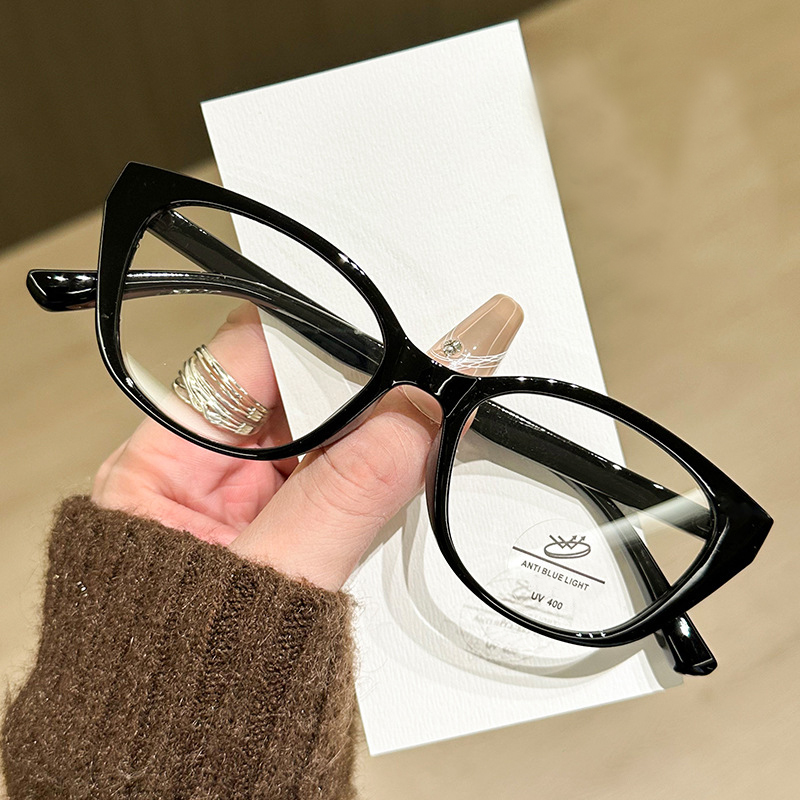 New Hot Girl Tr90 Cat Eye Myop - Anti Blue Light Film recensie en prijs