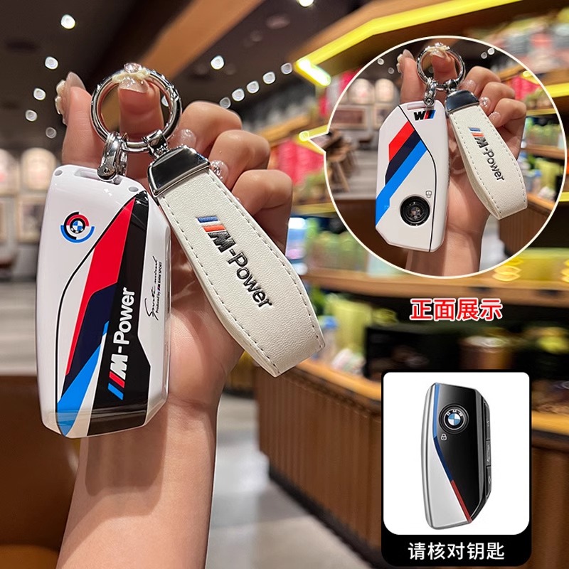 Car Remote Key Cover Case Shel - Glass Protector Auto recensie en prijs