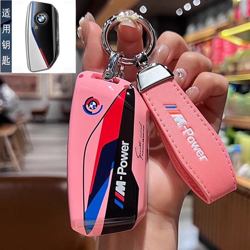 Car Remote Key Cover Case Shel - Glass Protector Auto recensie en prijs