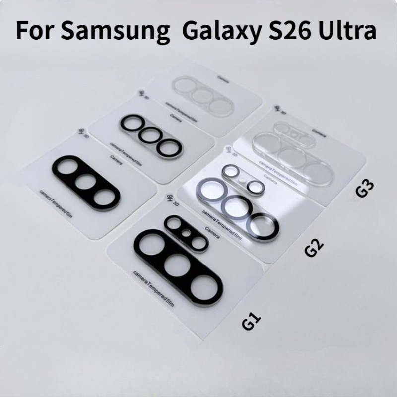 HD Camera Lens Full Tempered G - Tempered Glass Screen 9H recensie en prijs