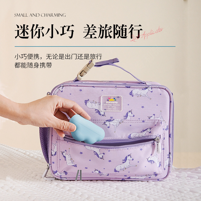 Cloud Tearable Hair Sticker fo - Dust Removal Sticker recensie en prijs
