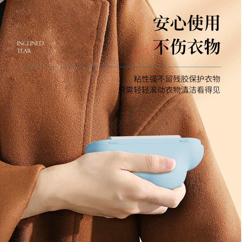 Cloud Tearable Hair Sticker fo - Dust Removal Sticker recensie en prijs